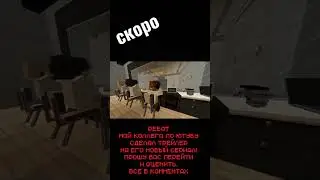 Трейлер сериала Параллельные миры, пожалуйста поддержите моего коллегу🔥🔥🔥 #shorts