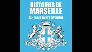 Les saints quartiers