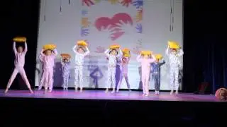 танец 