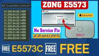 Zong E5573C device Huawei e5573c device unlock All Version Unlock Free File | 100% Working Method 👍✅