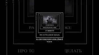 Хах #Катя #рекомендации #зайчикновелла #зайчикигра #тинибани #tiny_bunny #хозяинлеса