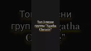 #rock #100k #shorts челлендж день 23.