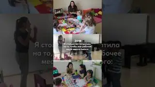 Была учителем стала стюардессой 🥹 #авиация #аэропорт #vlog #travel #влог #стюардессы #путешествия