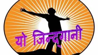 funny song ever