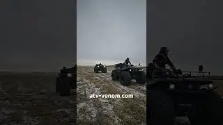 Venom atv