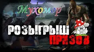 Prey Day Survival Как лучше построить АнтиРейд Базу! Итоги конкурса!