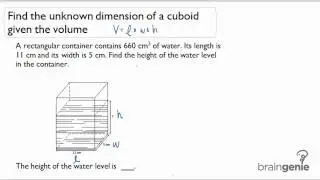1.2.3 Find the unknown dimension of a cuboid given the volume