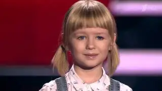 Ярослава Дегтярёва. Слепые прослушивания.   Голос Дети: Сезон 3