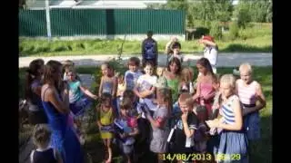 Тропинками родного края