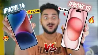 iPhone 14 vs iPhone 15: Which One Should You Buy? 🤔