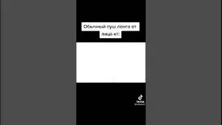 слишком много флэшек