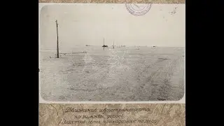 ПОЛУТОРКА: 3. Поиск водителя. Изучение литературы. 