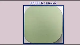 Презентация рулонных штор и жалюзи