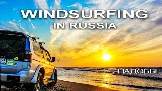 The most amazing place in Azov Sea, Russian windsurfing