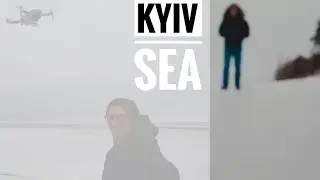 Киевское море | Самое популярное место у Киевлян походу!
