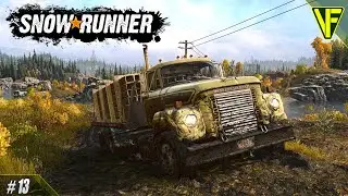 I Love This Truck! | SnowRunner Walkthrough #13