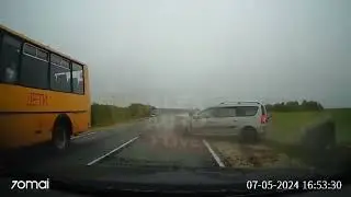 Балакирево