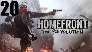 Homefront:Revolution #20-Газовая зона,захват ударных точек,мотель Йетса