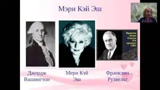 факты о компании