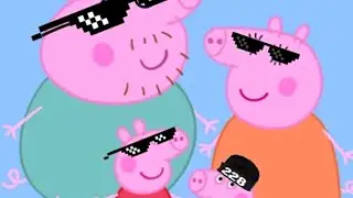 свинка пеппа (смешное видео) сборник