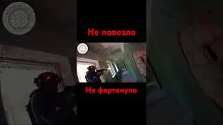 #tacticalstrike