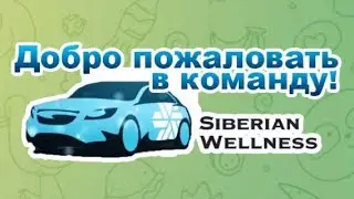 Бонус наставника 200 бал
