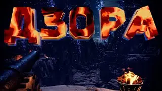Дзорик уже тут #5 [Let's Play] - MHW:I