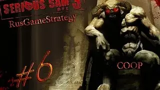 Serious Sam III - COOP - #6
