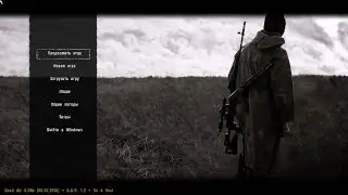 S.T.A.L.K.E.R. Dead Air Rebalance: 1.2 fix 4(18.02.2020) #12