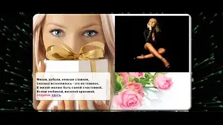 Короткие ссылки.  Как укоротить ссылку