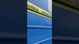 Прочтите это