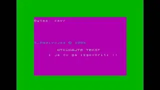 Синтезатор речи Cavrljanje для ZX Spectrum