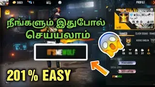 HOW TO CREATE A COLOUR TEXT🤫 IN FREE FIRE IN TAMIL 🤟