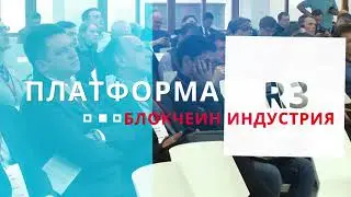 КОРДА