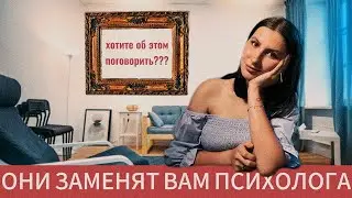 7 книг, которые помогут вам разобраться со своей жизнью.