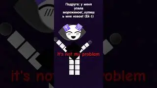 16 июля 2024 г.