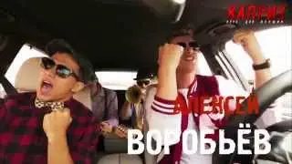 Алексей Воробьев на Дне Рождении Клуба 