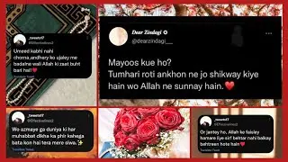 Aesthetic Islamic quotes without music❤️