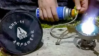 Burner For Outdoor Camping BRS-11 (Aliexpress) | Outdoor Test Trive