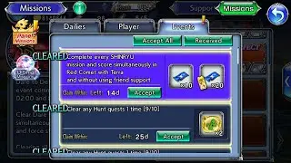 DFFOO GL - RED COMET SHINRYU (Terra)