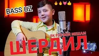 Шердил - Як руз бой мешам 2021/Sherdil - Yk ruz boy Mesham MUSOFIRDA YURGANLAR ESHTSIN TO'LIQ☝️🔥🔥👍