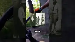 Вы будете в шоке узнав что сделали с этим мальчиком