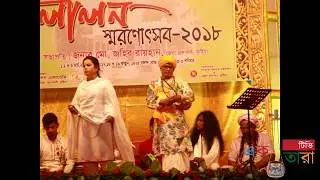 লালন মেলা ২০১৮  সেলিনা পারভিন | Lalon Mela 2018 Singer Selina Parvin
