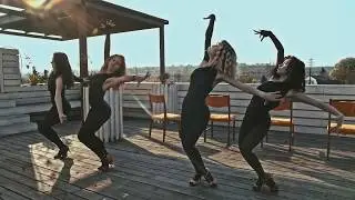 Румба | Rumba