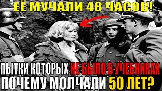 ЕЙ НЕ ДАЛИ ШАНСА: насилие и казнь Зои Космодемьянской