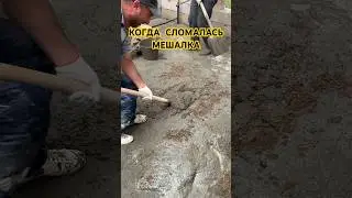 Строительство дома #дневник_кровельщика