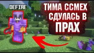 кв с нищими/помогаю бедным неграм