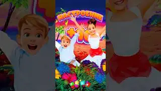 Слышали наш новый трек ? #рили #dance #funny