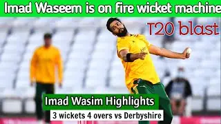 Imaad waseem best bowling|Imaad waseem| Cricket news |ICC|Adnan tech creator|Pak cricket|Babar azam