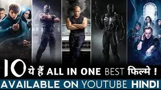 TOP 10 New ADVENTURE Movies On Youtube In Hindi| Best Hollywood Movies #filmymandi